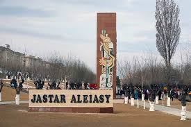 Автоматический полив  Жастар Алеясы